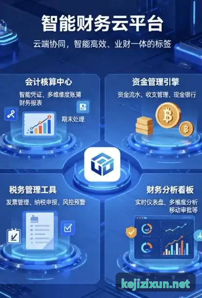 J9外宾接待尊享礼宾车